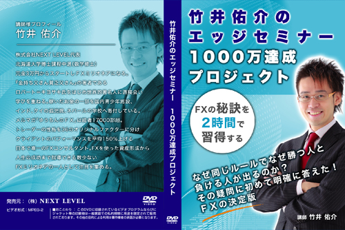 1000����ã���ץ���������