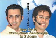 ����NO1�������ΰ���ҥ������ȶ�Ʊ���ߥʡ��򳫺Ť��ޤ���