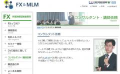 �кѥ��ߥʡ�����ֱ�