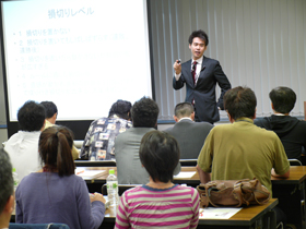 �кѥ��ߥʡ�����ֱ�